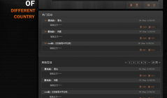 国产专区视频,国产影视佳作盘点