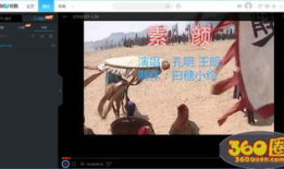 小说视频图片,穿越视觉的奇幻之旅