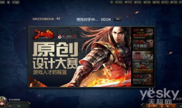 国产精品第2页,匠心独运，品质卓越的佳作盘点